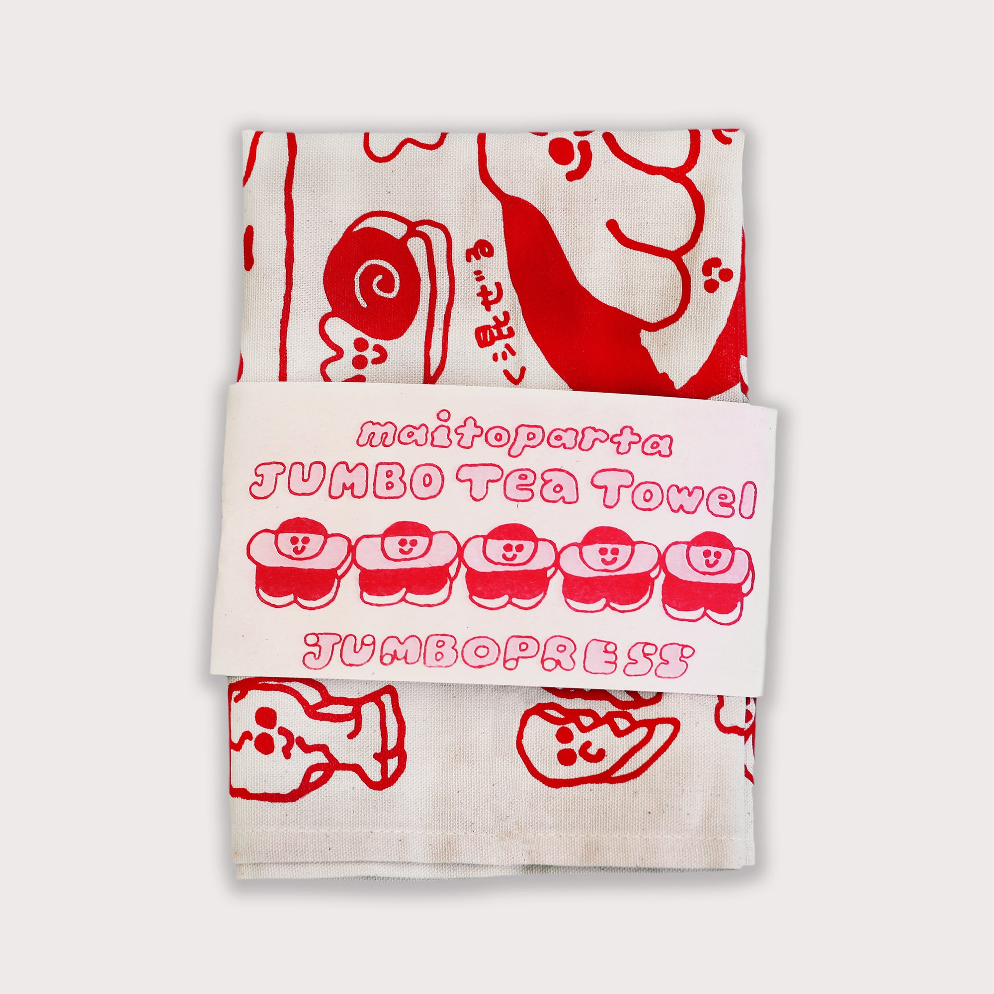 Jumbo Tea Towel