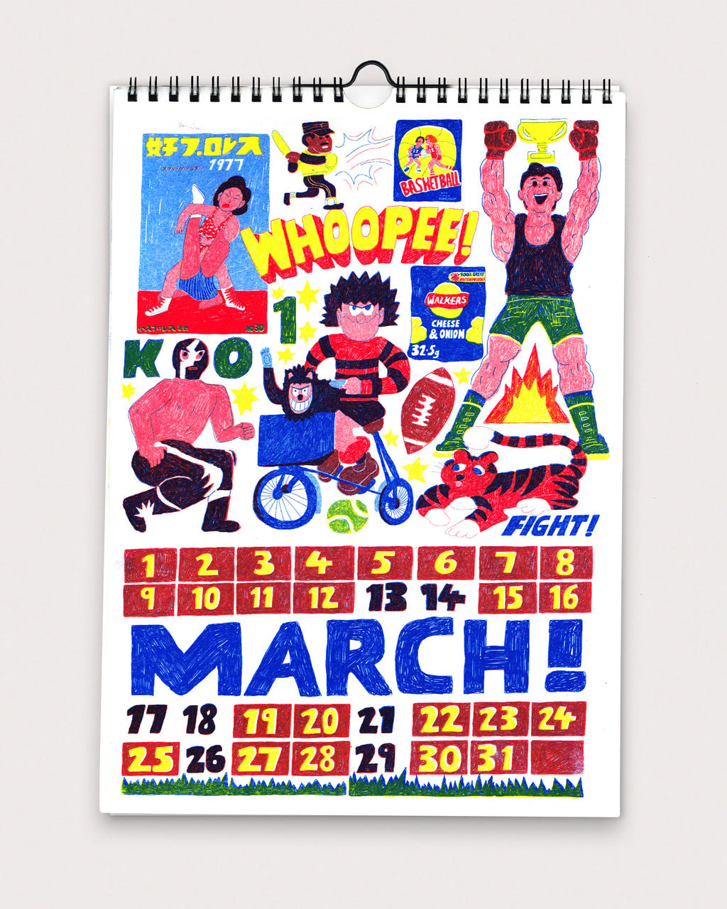 2026 Calendar