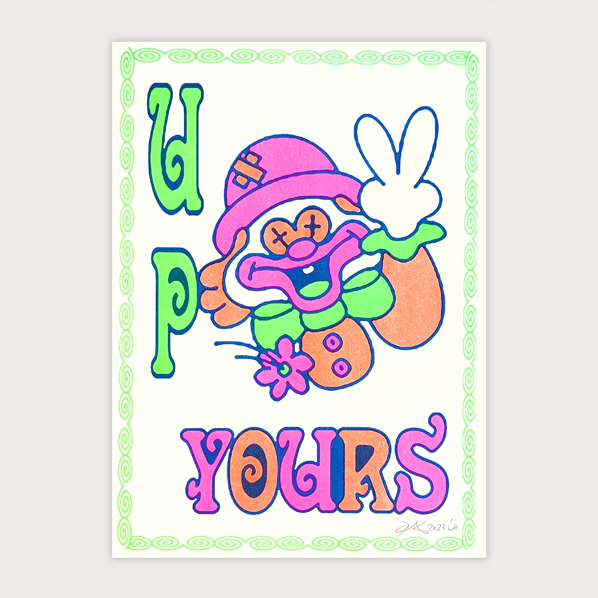 Up Yours