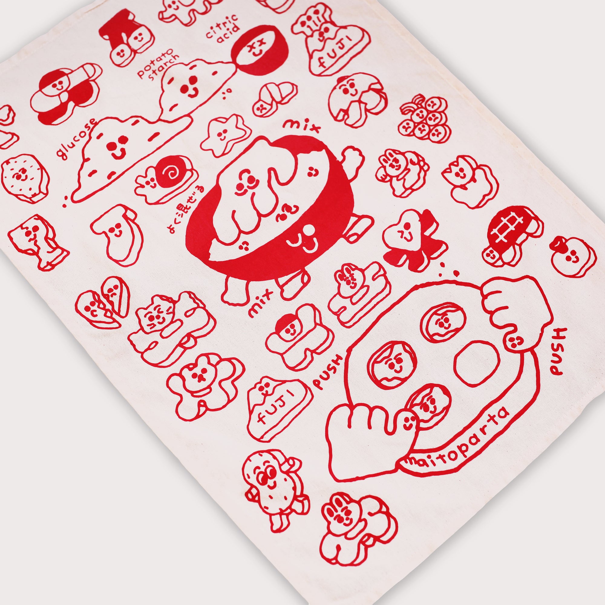 Jumbo Tea Towel
