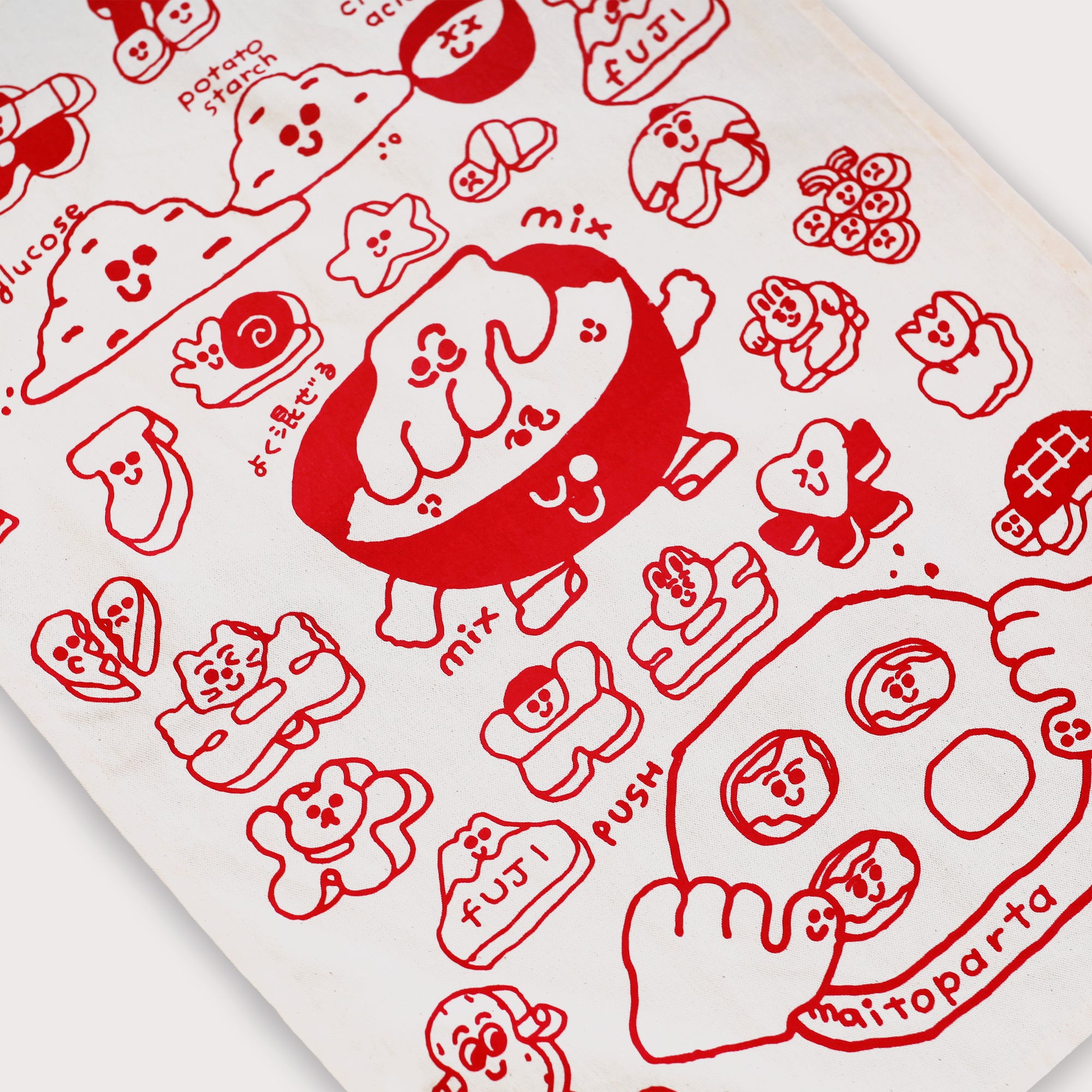 Jumbo Tea Towel